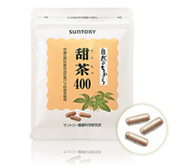 【サントリーウエルネス】オンライン通販で買える商品まとめ